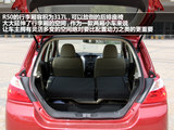 启辰R50 2013款  1.6L 手动豪华版_高清图14