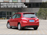 启辰R50 2013款  1.6L 手动豪华版_高清图6