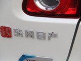 逍客 2013款  2.0XV 炫 CVT 2WD_高清图29