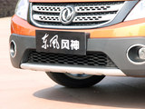 东风风神H30 CROSS 2013款 风神新CROSS 1.6L 手动尊尚型_高清图10