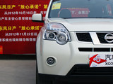 奇骏 2012款  2.5L XL 豪华版 CVT 4WD_高清图16