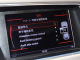 奥迪Q5 2013款  40 TFSI 豪华型_高清图22