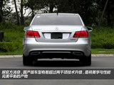 奔驰E级 2014款  E300L_高清图34