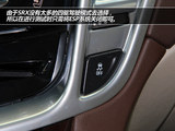 凯迪拉克SRX 2013款  3.6L 旗舰型_高清图4