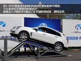 凯迪拉克SRX 2013款  3.6L 旗舰型_高清图2