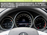 奔驰E级 2014款  E300L_高清图30