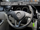 奔驰E级 2014款  E300L_高清图28