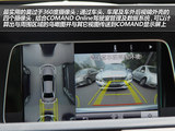 奔驰E级 2014款  E300L_高清图25