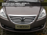 力帆720 2013款  1.8L 标准型_高清图24