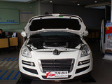 大7 SUV 2013款  锋芒进化版 2.2T 四驱智尊型_高清图1