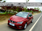 伊比飒 2013款 Ibiza 1.4TSI 3门版FR_高清图27