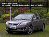 力帆720 2013款  1.8L 标准型_高清图20