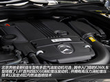 奔驰E级 2014款  E300L_高清图10