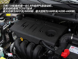 力帆720 2013款  1.8L 标准型_高清图7