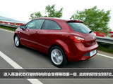 伊比飒 2013款 Ibiza 1.4TSI 3门版FR_高清图31