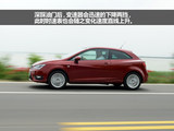 伊比飒 2013款 Ibiza 1.4TSI 3门版FR_高清图26