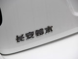 天语SX4 2013款  酷锐 1.6L 手动运动型_高清图24