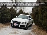 奥迪Q5 2012款  2.0TSI 进取型_高清图9