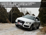 奥迪Q5 2012款  2.0TSI 进取型_高清图8