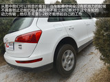 奥迪Q5 2012款  2.0TSI 进取型_高清图7