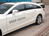 奔驰CLS级 2013款  CLS 350 猎装豪华型_高清图21