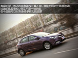 MG5 2012款 MG 5 1.5L AT领航版_高清图28