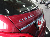 奔驰CLS级 2013款  CLS 350 猎装时尚型_高清图26