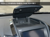 MG5 2012款 MG 5 1.5L AT领航版_高清图24