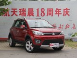 长城M4 2012款  1.5L 两驱豪华型_高清图3