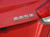 V6菱仕 2013款 东南 1.5L 手动旗舰版_高清图21