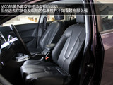 MG5 2012款 MG 5 1.5L AT领航版_高清图18