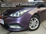 MG5 2012款 MG 5 1.5L AT领航版_高清图6