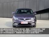 MG5 2012款 MG 5 1.5L AT领航版_高清图2