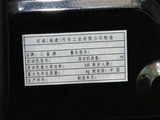 翼神 2013款 新 致尚版 1.8L CVT豪华型_高清图21