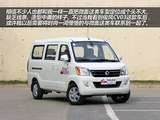 俊风 2012款 郑州日产 1.3L豪华型 DFXC13-40_高清图16