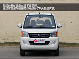 俊风 2012款 郑州日产 1.3L豪华型 DFXC13-40_高清图15