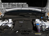 奥迪A4L 2013款  40 TFSI quattro 个性运动型_高清图15