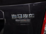 海马骑士 2013款  2.0L 手动功勋型_高清图13