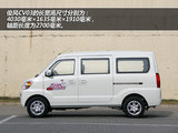 俊风 2012款 郑州日产 1.3L豪华型 DFXC13-40_高清图12