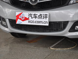海马E3 款 _高清图3