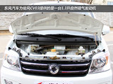 俊风 2012款 郑州日产 1.3L豪华型 DFXC13-40_高清图3