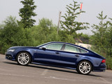 奥迪S7 2013款  S7 Sportback 4.0TFSI_高清图23