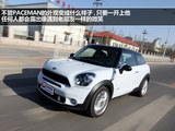 MINI PACEMAN 2014款  1.6T COOPER S ALL4_高清图4