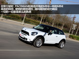 MINI PACEMAN 2014款  1.6T COOPER S ALL4_高清图3