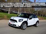 MINI PACEMAN 2014款  1.6T COOPER S ALL4_高清图2