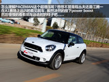 MINI PACEMAN 2014款  1.6T COOPER S ALL4_高清图1