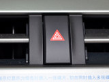 雷克萨斯RX 2012款  350豪华版_高清图20