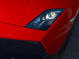 Gallardo 2012款  LP570-4 Super Trofeo Stradale_高清图18