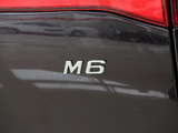 比亚迪M6 2013款  2.4L 手动豪华型_高清图22