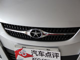 瑞风M2 2012款 1.8L 宜商豪华版7座_高清图28